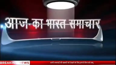 मार्च 2026 तक जनपद में जन जन की #सरकार चार साल बेमिसाल थीम पर आयोजित होने वाले कार्यक्रमो को सफलतापूर्वक संपन्न कराने के
