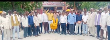 #shivprakshsinghlodha
#AHP