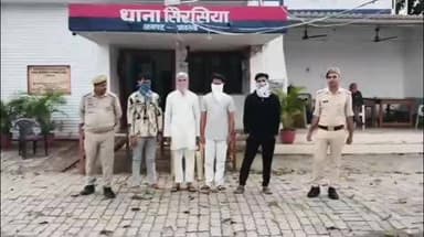 भिनगा: सोनपथरी आश्रम के पास नाले पर मांसाहारी भोजन बनाने और अवशेष फेंकने वाले 4 आरोपियों को अलग-अलग जगहों से किया गया गिरफ्तार