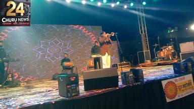 चूरू महोत्सव में सांस्कृतिक संध्या में झूमे शहरवासी 🎉💃🏽🕺🎊 #24churunews #follower #nonflower #followerseveryonehighlights...