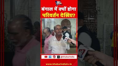 #reels #viral #shortsfeed #shorts #reelschallenge #trending