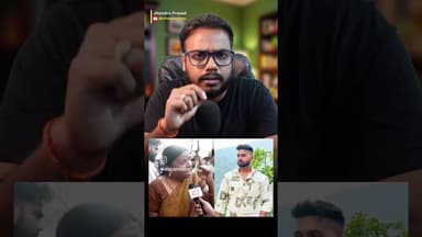 Are u really alive #shortvideo #news #viral #trendingreels #indianpolitician #hindinews #viralposts