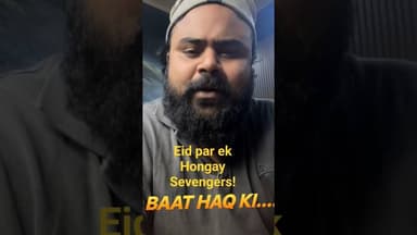 EID Par Sevengers Fir se Hongay Reunite ! #eid #sevengers #masterjii