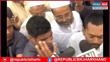 Cm Nitish Kumar के बेटे निशांत ने ईद की बधाई दिया
#trendingreel #BiharNews #trendingvideo #Muzaffarpur #Nishant