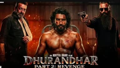 धुरंधर पहले दिन दुनिया में 237 करोड़ कमाने वाली पहली बॉलीवुड फिल्म पहले वीकेंड के लिए 300 करोड़ की एडवांस बुकिंग दीवानगी इतनी मल्टीप्लेक्स में 24 /7 शोलेके बाद पहली बार ऐसा करेज