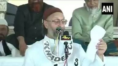 #हैदराबाद, तेलंगाना: AIMIM चीफ असदुद्दीन ओवैसी ने कहा, "...हमारा पड़ोसी पाकिस्तान भी इज़राइल के छोटे भाई जैसा है।