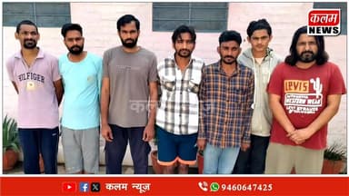 #BJPNEWS #kisan #hanumangarh #HanumanBeniwal #RLPRajasthan पुलिस का एरिया डोमिनेशन अभियान, 60 टीमों ने 199 स्थानों पर दब...