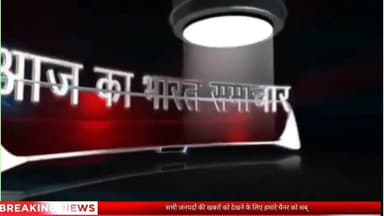 इन दिनों #सोशलमीडिया पर एक वीडियो तेजी से #वायरल हो रहा है। जिसमें हैदराबाद के सैयद अयूब नाम का एक व्यक्ति #उत्तरप्रदेश
