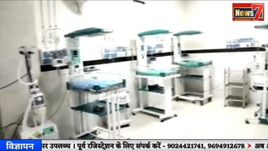 #news गले मिलकर दी मुबारकबाद, बाटोदा क्षेत्र में ईद पर दिखा भाईचारे का रंग #news7 #batoda #islam #id