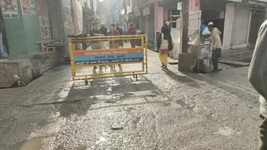 Rudrapur Live: कड़ी सुरक्षा के बीच #मुस्लिम_समाज ने अदा की #ईद की #नमाज
#awaaz24x7 #awaazindiadigital #uttarakhand #rudr...