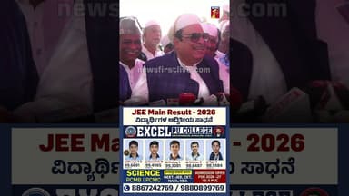 ಬಿರಿಯಾನಿ ತಿನ್ನಕ್ಕೆ ಸಿದ್ದುನ ಮನೆಗೆ ಕರಿಲಿಲ್ವಾ ಸರ್ ?#CMIbrahim #Ramzan #RamzanEidMubarak