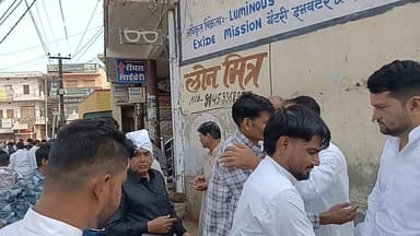 हजारों सजदों में गूंजी मुल्क के अमन-चैन की दुआ #eid #didwanajila #live #viral #nmaj #khabarfast #mla