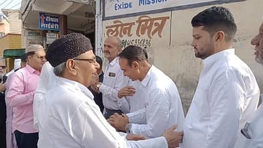 हजारों सजदों में गूंजी मुल्क के अमन-चैन की दुआ #eid #didwanajila #live #viral #nmaj #khabarfast #mla