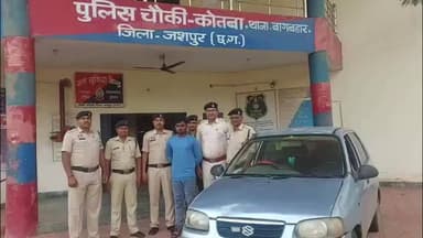 जशपुर: ऑपरेशन शंखनाद में 60 किलो गौवंश मांस के साथ आरोपी गिरफ्तार, अल्टो कार की गई जब्त