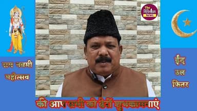 वरिष्ठ सामाजिक कार्यकर्ता वाहिद अंसारी
#ईद_रामनवमी