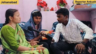 दलित समाज के लड़का को बुलेट चलाना पड़ गया भारी, भूमिहार समाज के लोग दलित समाज के चमार के लड़का को पीटकर किये घा*यल।।
#bul...