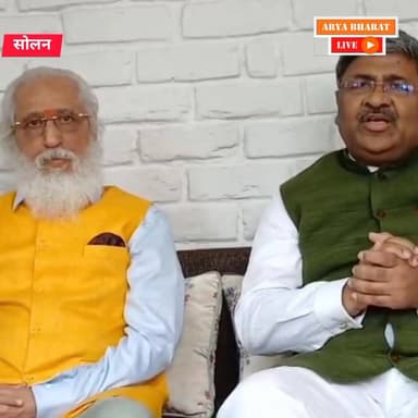 🎓 शूलिनी यूनिवर्सिटी की पत्रकार वार्ता ....
📢 Education पर बड़ा संदेश | Future को लेकर नई सोच
#ShooliniUniversity #Educ...