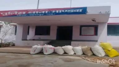 कोटड़ा: बाघपुरा थाना पुलिस ने अवैध हथियार के खिलाफ की कार्रवाई, एक आरोपी को किया गिरफ्तार