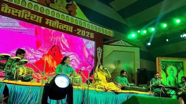 #malini_awasthi #केसरिया