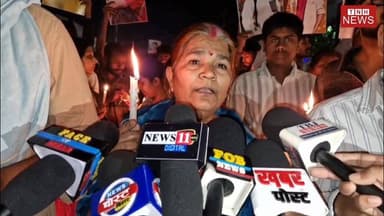 बेगूसराय का दिल दहलाने वाली घटना: वीडियोग्राफर सुजीत कुमार की हत्या पर न्याय की मांग तेज़"
#JusticeForSujit #Begusarai ...