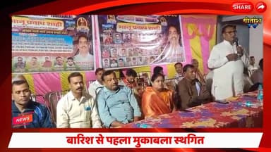 डंडई में नाइट कॉस्को क्रिकेट टूर्नामेंट 2026 का भव्य आगाज़, बारिश से पहला मुकाबला स्थगित #dandai