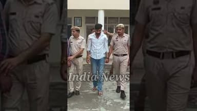 Black Scorpio से किया किडनैप! Mahendergarh Police ने किये 5 गिरफ्तार #Indianews16 #mahendergarh