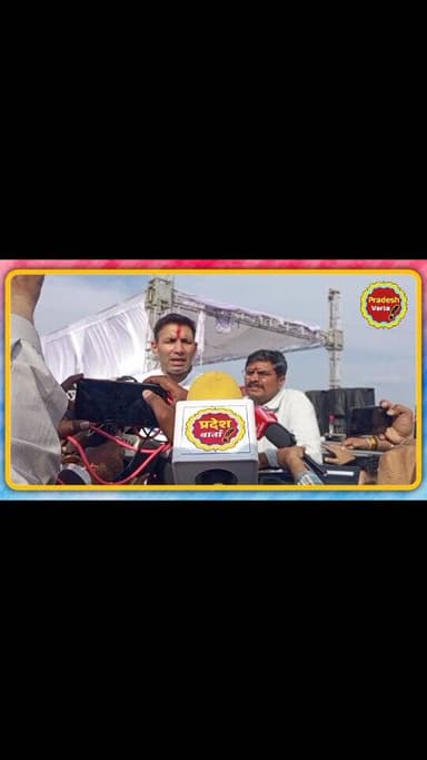 मध्यप्रदेश प्रदेश सरकार कर्ज लेकर अय्यासी कर रही है - जीतू पटवारी।
#jitupatwari #mohansarkar #madhyapradesh #latestnew...