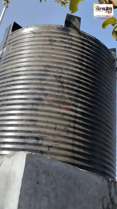 કાની ગામે ભ્રષ્ટાચાર ની ટાંકીમાં ફરી પડી તિરાડ જાણો જાગૃત નાગરિક નો અવાજ....
#GujaratiNews #LatestNews #NewsUpdate #sho...