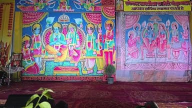 संस्कार रामलीला समिति बिंदुखत्ता घोड़ानाला चैत्र नवरात्र की नवरात्र की द्वितीय दिवस की रामलीला ताड़का बध Live
#khabar_...