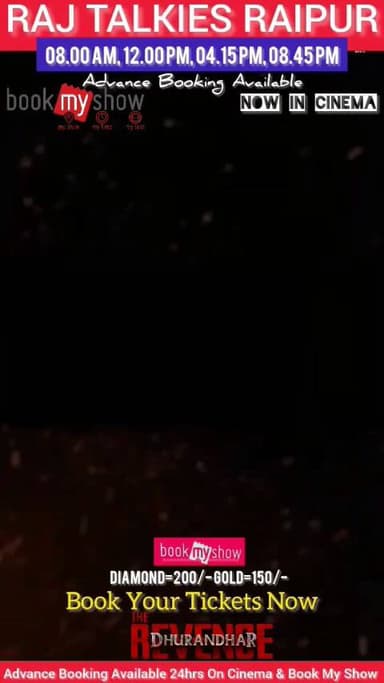 #Now #Showing #Raj #Talkies #Raipur