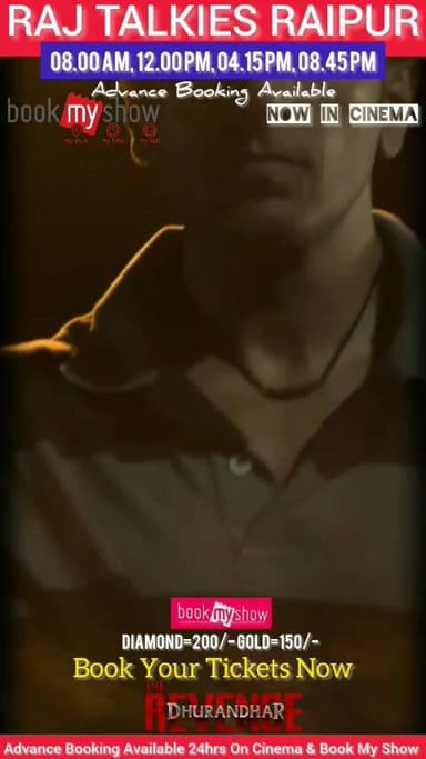 #Now #Showing #Raj #Talkies #Raipur