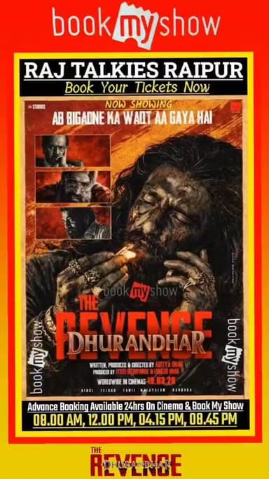 #Now #Showing #Raj #Talkies #Raipur