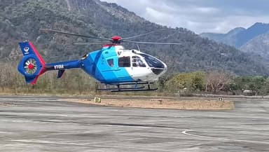 राजनाथ सिंह हल्द्वानी में #हलदवानी