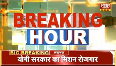 रायबरेली: तेज रफ्तार कार ने बाइक सवार को कुचला,मौत
#हादसा #मौत #रायबरेली #raebareli #raebarelinews #governmentmistake