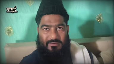 #जमुई शहर के दरगाह मोहल्ले में ईद मुबारक सम्मेलन में शिरकत करने पहुंचे #SP ओर #SDM, ईद की दी मुबारक बधाई