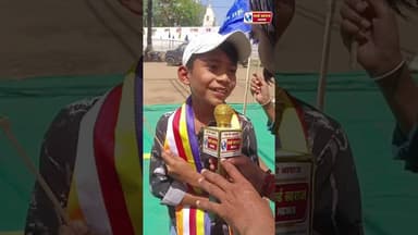 @चंद्रशेखर आजाद से मिलने आए बच्चे #हरदा_मध्यप्रदेश❣️ #वायरल #chansekhar_ravan @