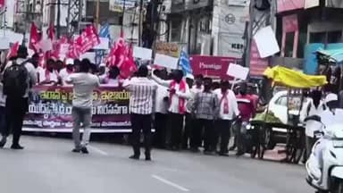 హన్వాడ: ఇరాన్పై దాడులు దుర్మార్గం.. మహబూబ్నగర్ జిల్లా ప్రజా సంఘాల నిరసన