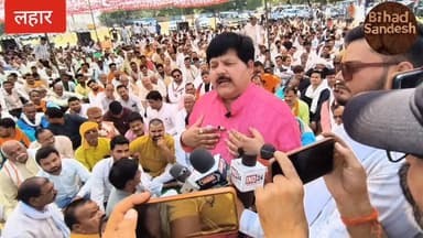 #लहार #बीजेपी विधायक अम्बरीष शर्मा बैठे धरने पर आखिर क्या हैं पूरी वजह सुनिए ,
#लहार #fblifestylechallenge #reels #vide...