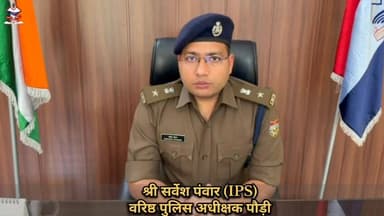 डॉ. भीमराव अंबेडकर प्रतिमा से #छेड़छाड़_प्रकरण में कोतवाली श्रीनगर में #मुकदमा_दर्ज।
प्रतिमा को #खराब करने वालों पर #सख...