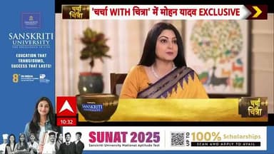 #WATCH | मध्यप्रदेश में जो ग्लोबल इनवेस्टमेंट समिट किया गया उसमें 30 लाख करोड़ से ज्यादा के इन्वेस्टमेंट की बात कही गई, ...