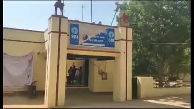 श्रीडूंगरगढ़: महिला पर दो बच्चों सहित भगाने का आरोप, श्रीडूंगरगढ थाने में मामला दर्ज