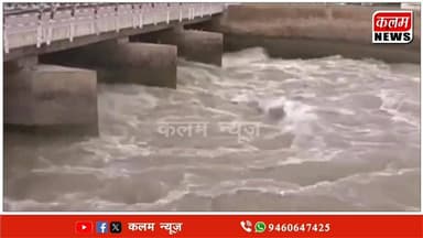 #RLPRajasthan #kisan #CPIM #punjab ਪੰਜਾਬ ਦੇ ਸੀਐਮ ਭਗਵੰਤ ਮਾਨ ਦੀ ਮਨਮਾਨੀ ਨੂੰ ਲੈ ਕੇ ਰਾਜਸਥਾਨ ਵਿੱਚ ਵਿਰੋਧ पंजाब CM भगवंत मान ने...