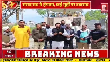 भगत सिंह की शहादत पर युवा जोश, भाजपा ने दी श्रद्धांजलि, देशभक्ति की मिसाल भगत सिंह को याद किया गया।
#hoshiarpur #b9tvne...