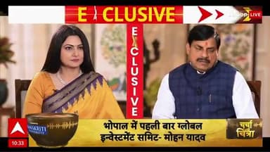 *#WATCH |
देश के मुकाबले एमपी में बेरोजगारी दर आधे से कम - मोहन यादव*
#gwalior
CM Madhya Pradesh