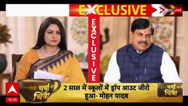 *#WATCH |
मार्च से पहले लाल सलाम को आखिरी सलाम किया- मोहन यादव*
#gwalior
CM Madhya Pradesh