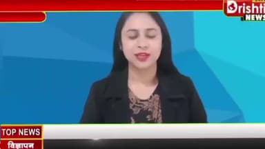 स्वच्छ घर रखने पर नगर पालिका ने दिया प्रमाण पत्र