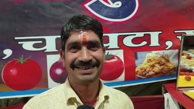 बालोद: रोज 1000 प्लेट बिक्री: 20 रुपए की भेलपुरी ने भेंगारी के सोभित राम को मेले का स्टार बनाया, खुद से किया था स्टार्टअप