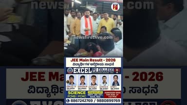 ಹುಬ್ಬಳ್ಳಿಯಲ್ಲಿ ಮಿರ್ಚಿ ಮಂಡಕ್ಕಿ ತಿಂದ ವಿಜಯೇಂದ್ರ #BYVijayendra #Hubli #MrichiMandakki