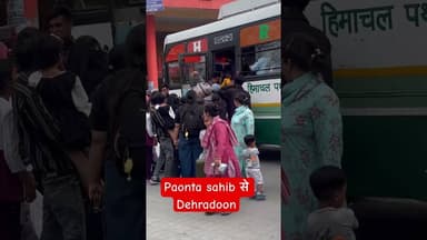 Paonta Sahib to Dehradun HRTC bus #paontasahib