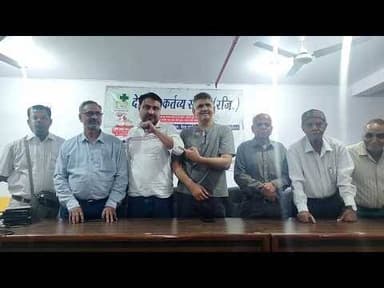 देह दान कर्त्तव्य संस्था द्वारा अंग/देह दान जागरूकता,जल दिवस व नवीन सदस्यों का सम्मान#jnsnews24 #vir